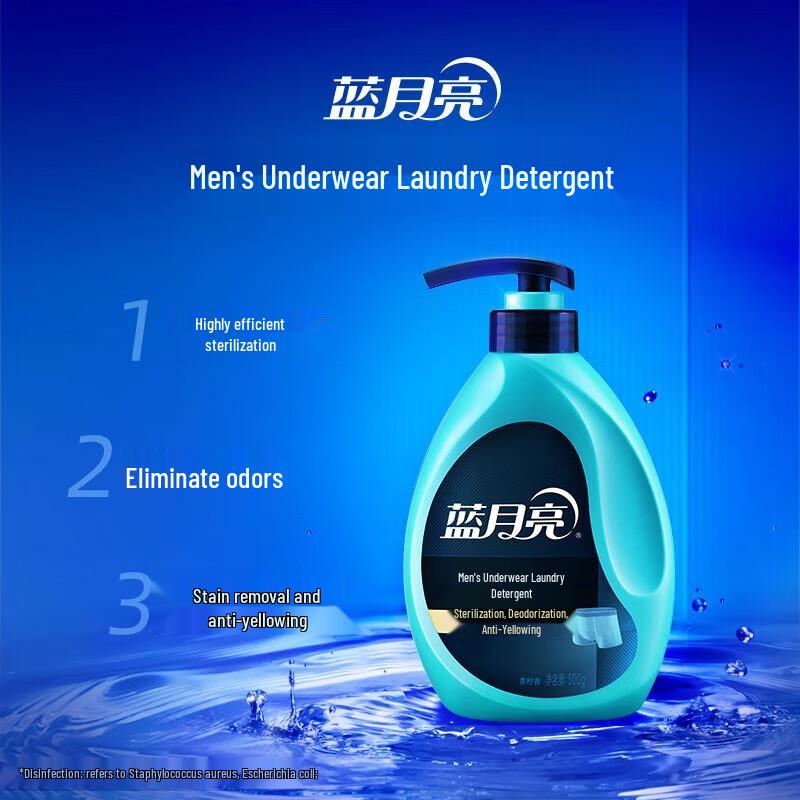 Blue Moon Men s Underwear Liquid Detergent