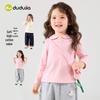 Girls' Long-Sleeved Polo T-Shirt