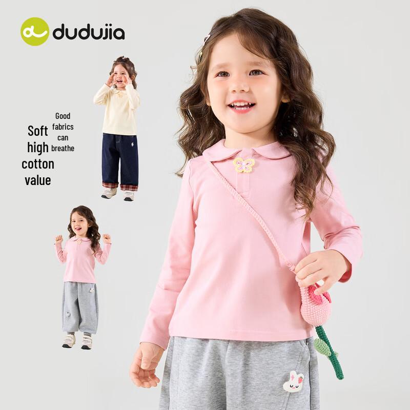 Girls' Long-Sleeved Polo T-Shirt