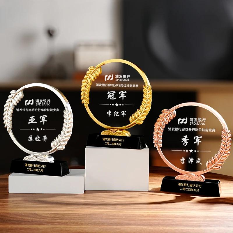 Customized Metal Wheat Ear Gold, Silver, Copper Crystal Trophy, Competition Outstanding Employee, Rotundity Award Souvenirs, 1Pc
