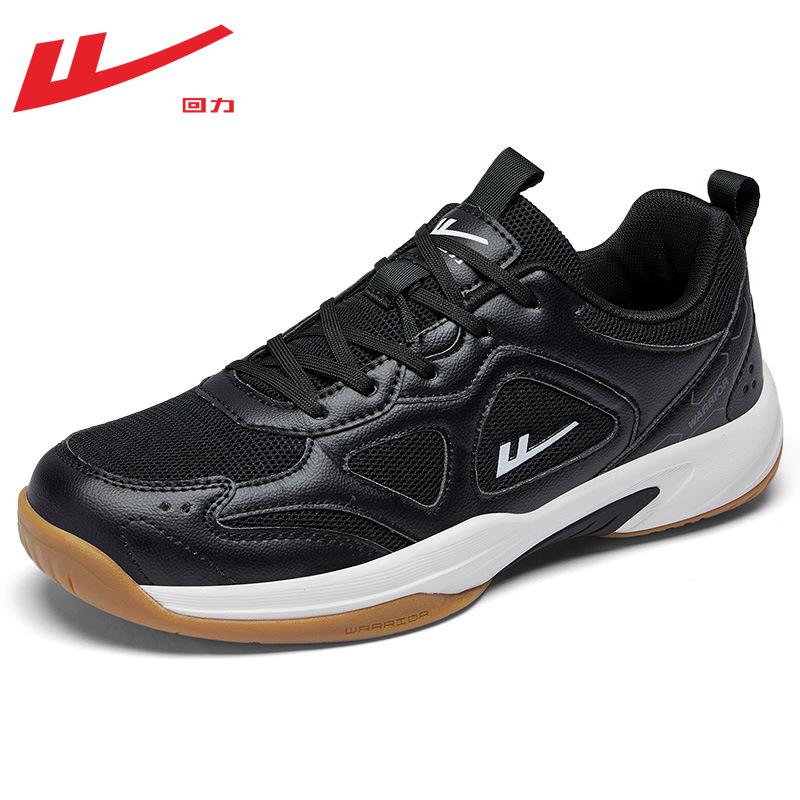 Fluorescent green men's football shoes autumn new breathable mesh shoes cool light sole sports shoes versatile casual shoes