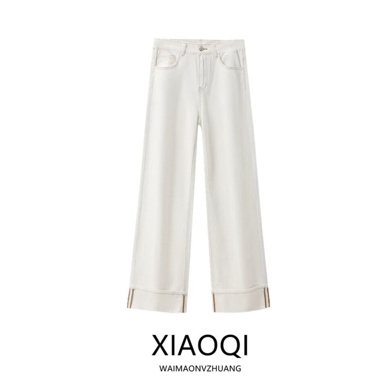 Fashion Style 2024 Summer New Arrival Women's Slim Looking Easiest for Match High Waist Curl Trousers Denim Pants 6045043