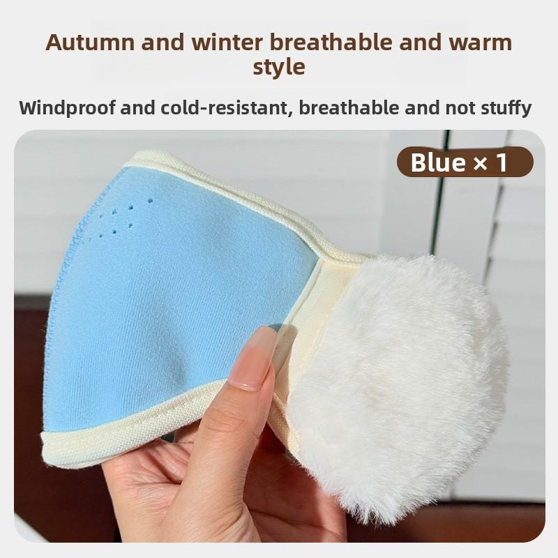 Children's Ear Protection Mask, Autumn and Winter Warm Face Mask, Children's Two-in-one Ear Protection Mask with Fleece Windproof Face Mask