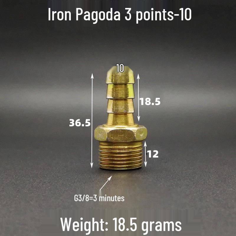 Iron-Plated Threaded Pagoda Hose Connector - Fits 1/2, 3/4, 3/8, 1/4, 1 Inch