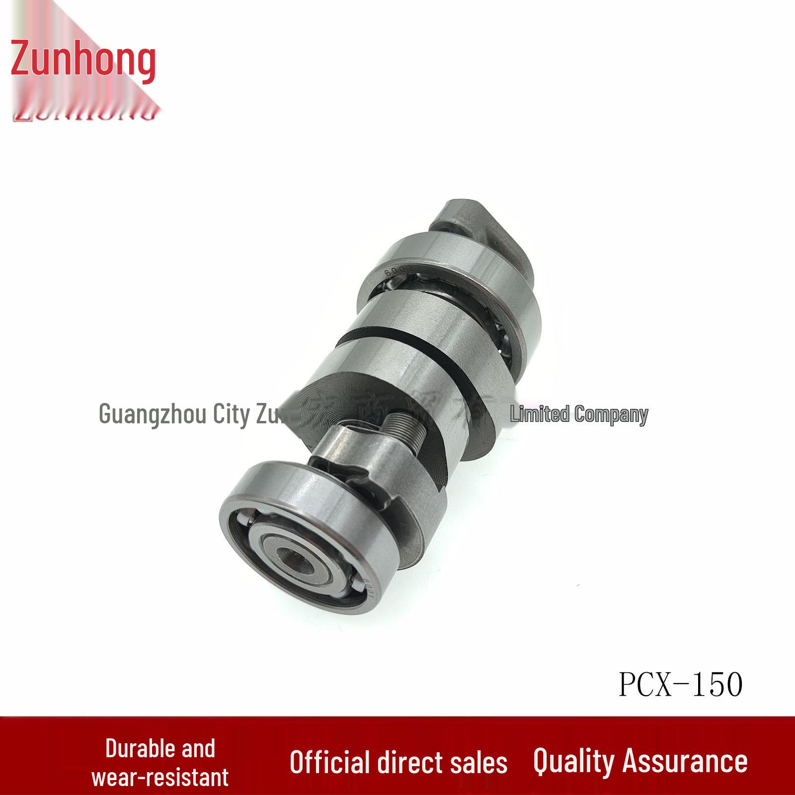 

PCX150 Motorcycle Camshaft Consult the seller