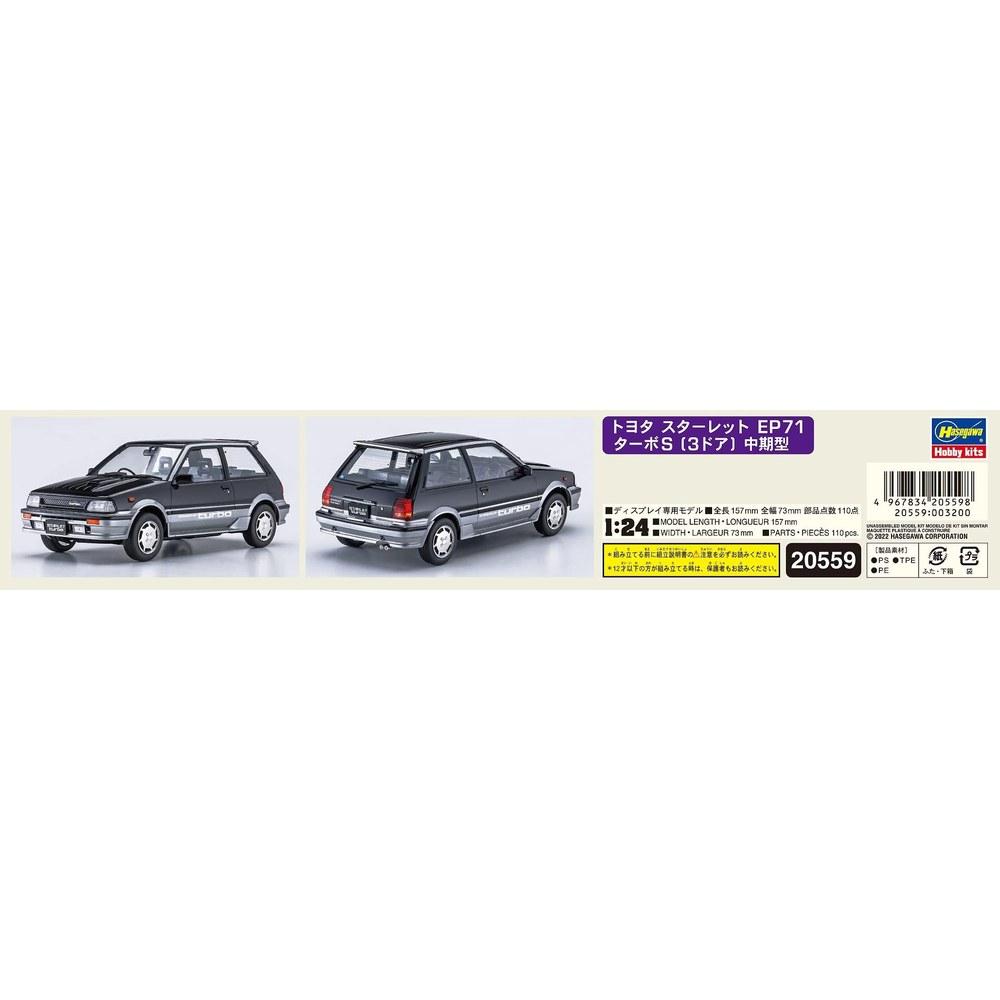 Hasegawa 1/24 Toyota Starlet EP71 Turbo S 3-Door Plastic Model Kit
