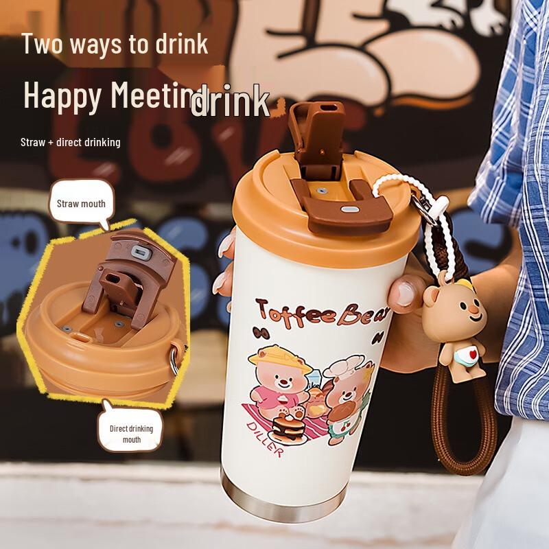 Dilable Little Bear 560ML Insulated Thermos Cup