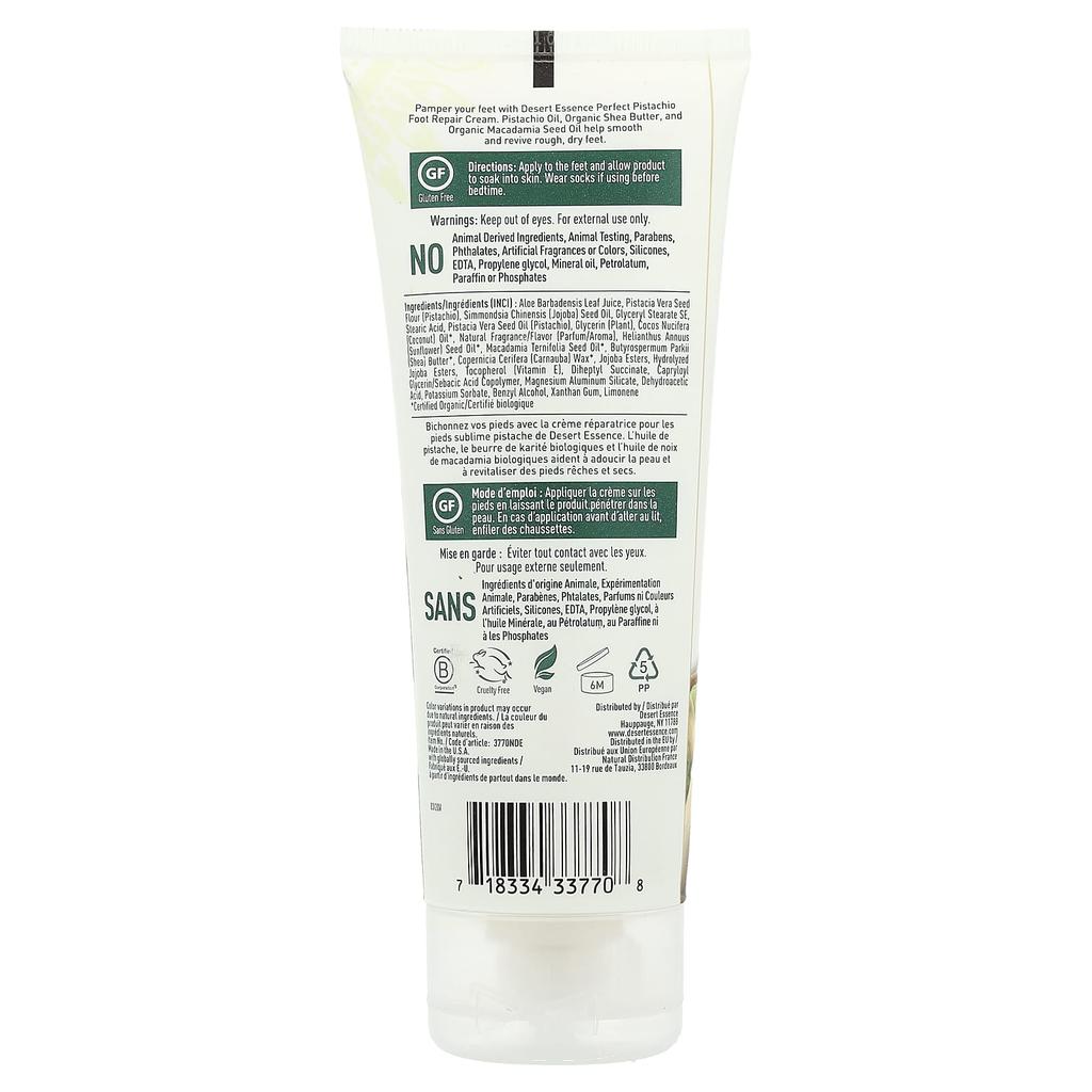 Organics, Foot Repair Cream, Perfect Pistachio, 103.5 Ml (3.5 Fl Oz)