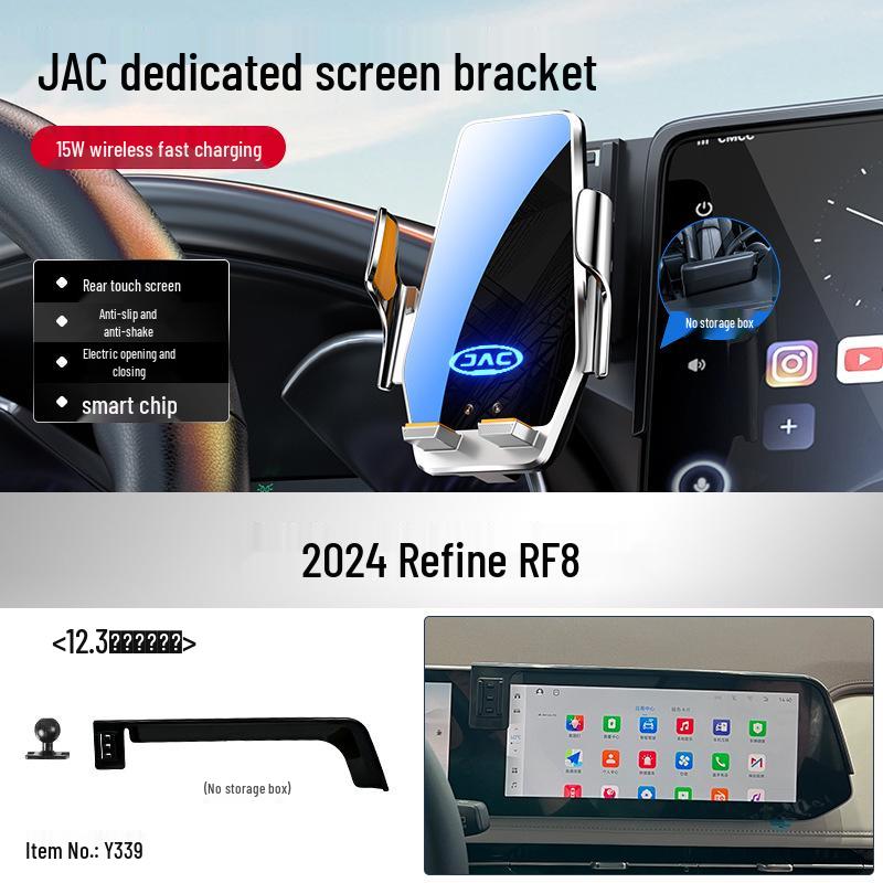 Compatible JAC Yiwei 3 Mobile Phone Holder for Center Console Display Navigation.