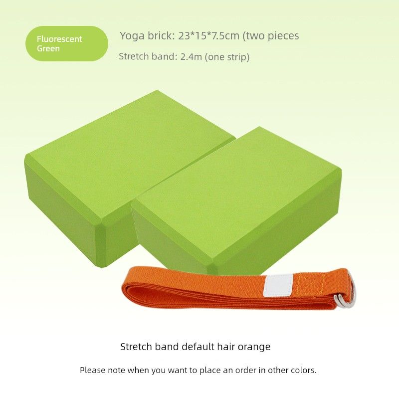 

Yoga Stretch Belt Open Shoulder Open Back Anti-Humpback Stretch Band Tension Band Multi-Functional Stretch Belt Auxiliary Yoga Supplies Fluorescent green yoga brick 2+2.4m stretch belt