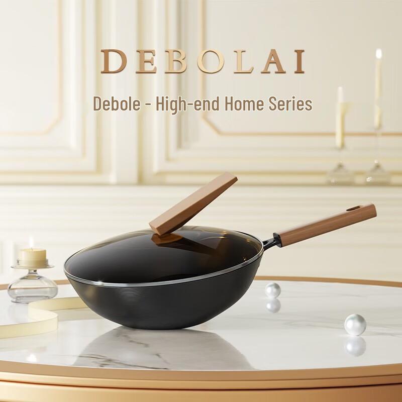 Debolai Refined Iron Wok