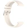 Compatible Silicone Watch Band for Huawei Watch GT5 - 46mm, Universal 22mm