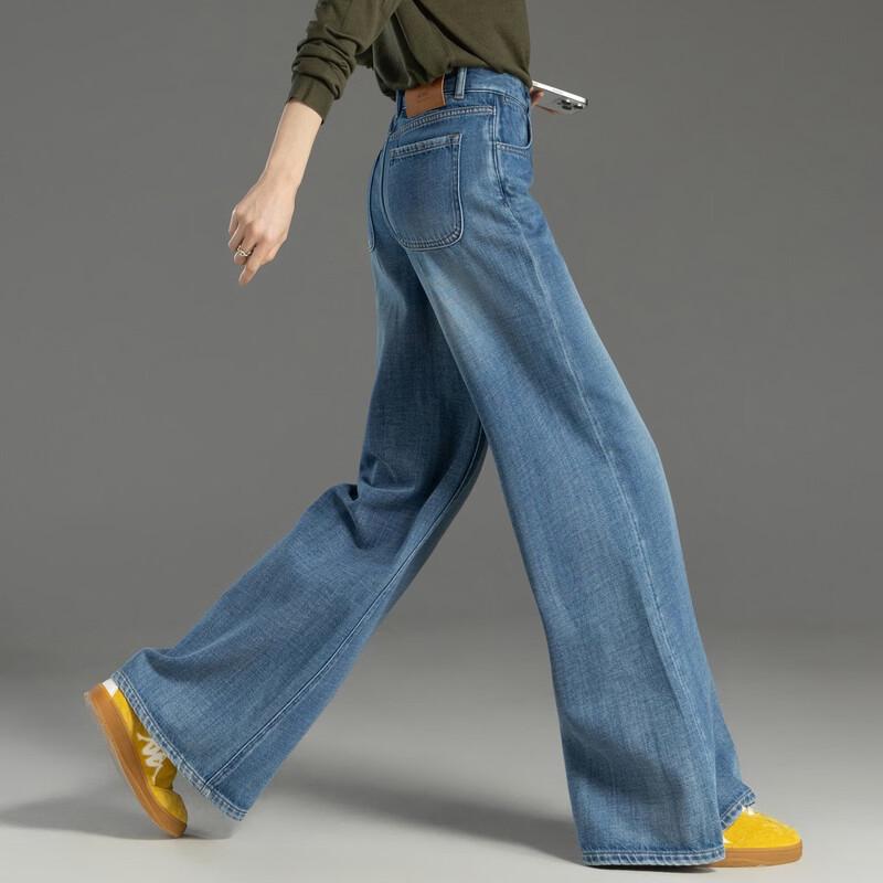 Demana High-Waisted Wide-Leg Flare Denim Jeans