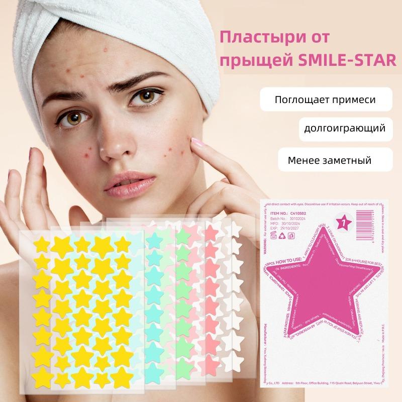 Hydrokolloid-Akne-Pflaster, Farbe: fünfzackiger Stern, transparent, unsichtbar, Reparatur, Eiter, Saug-Akne-Pflaster