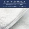 Stylem Imabari Towel Bath Towel 60 x 135cm Premium Hotel Specification Boxed Gift Present Made in Japan Takisada-Osaka