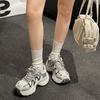 Kleine Männer Körpergröße erhöhen Retro-Plateau-Dad-Schuhe Damen 2025 neu Herbst Casual Weichsohle Leichte Sportschuhe