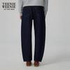 Teenie Weenie Women's Loose Wide-Leg Denim Banana Pants