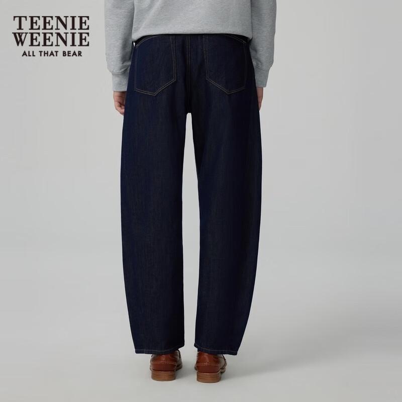 Teenie Weenie Women's Loose Wide-Leg Denim Banana Pants