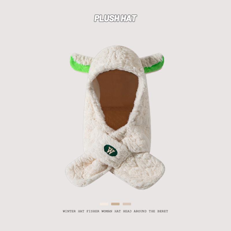 Cute Lamb Ears Hat Scarf Integrated Women's Autumn and Winter Plush Warm Ear Protection Hat Versatile Scarf Pullover Hat