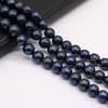 1String, Black Near Round Pearl 8-9mm, Fashion Women Natural Freshwater Pearl Beads for Jewelry Making DIY Crafts, Luxury Bulk Gifts 36cm