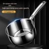 Naijiang 304 Stainless Steel Water Ladle