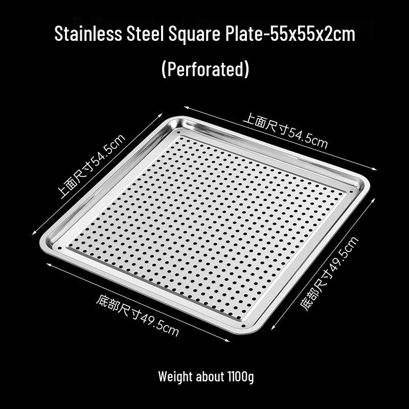 Youde 304 Stainless Steel Square Perforated Serving Tray