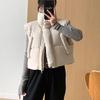 Short Down Cotton Vest for Women Off-season New Loose and Versatile Stand-up Collar Solid Color Sleeveless Vest for Small People