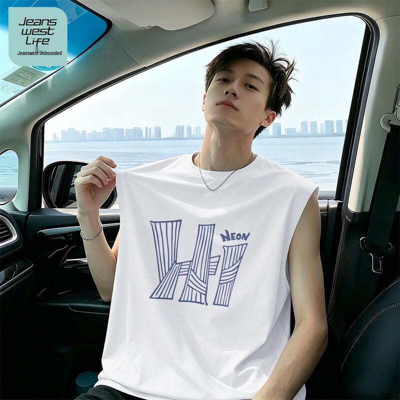 JEANSWEST LIFE Men s Ice Silk Quick-Dry Sleeveless T-Shirt 2XL