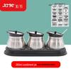 Stainless Steel Seasoning Jar Set with Tray