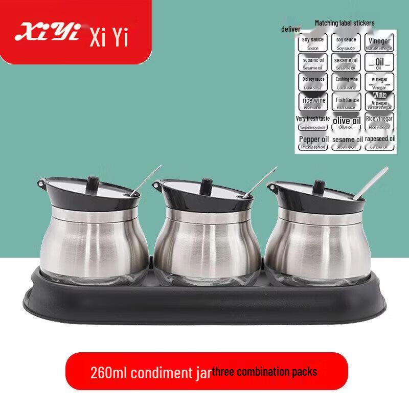 Stainless Steel Seasoning Jar Set with Tray