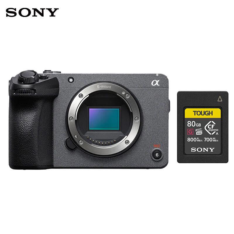 Sony ILME-FX30 4K HD Digital Camcorder (CN version)