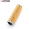 Motorfiets filters – Vloeistoffilters