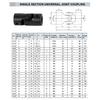 1pc Single Universal Joint Shaft Coupling Motor Connector DIY Steering U-joint 16x32x70mm Shaft Joint For CNC Parts