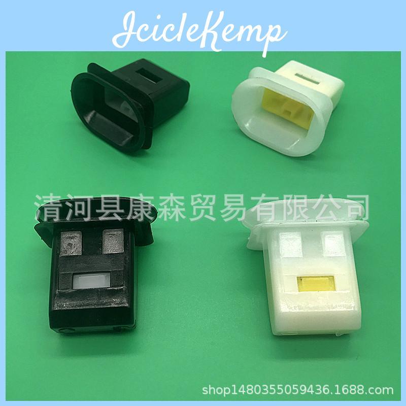Rear Fixing Clip Seat Cushion For Hyundai Mitsubishi Chery Baojun Jinxuan And Wing God