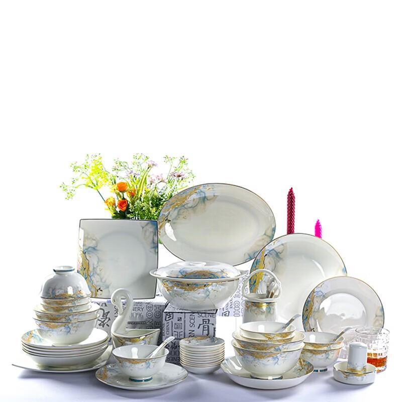 Northland Scenery 52-Piece Bone China Dinnerware Set