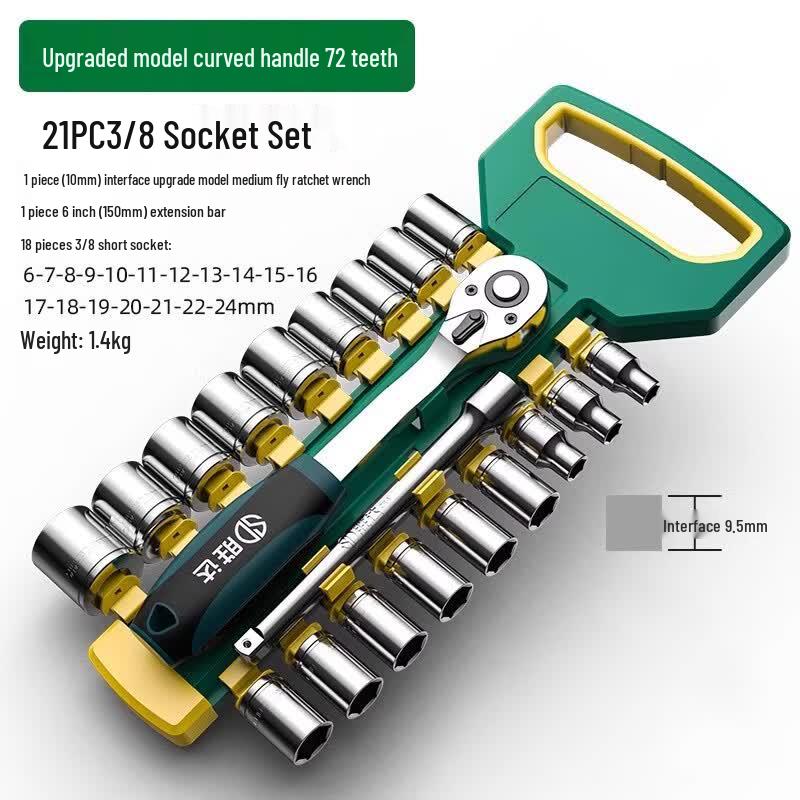 Shengda 72-Tooth All-Metal Bent Handle Ratchet Wrench