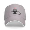 Cute Black Cat with Heart | Kitten Valentine Cap Baseball Cap Ny Cap Visor Sun Hat Unisex's Hat Women's