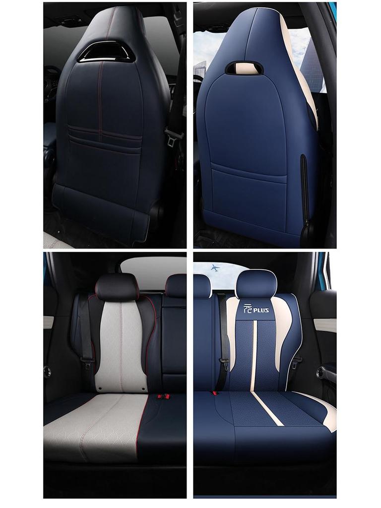 2022 BYD Yuan PLUS Leather Seat Cushion Cover for Five-Seat Car - All-Season, Full Surround