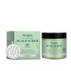 Hoegoa Rosemary Scalp Scrub with Hair Cleaning Brush Oil Control Refreshing Mint Oil Anti-Itch Shampoo Moisturizing Hair Scrub