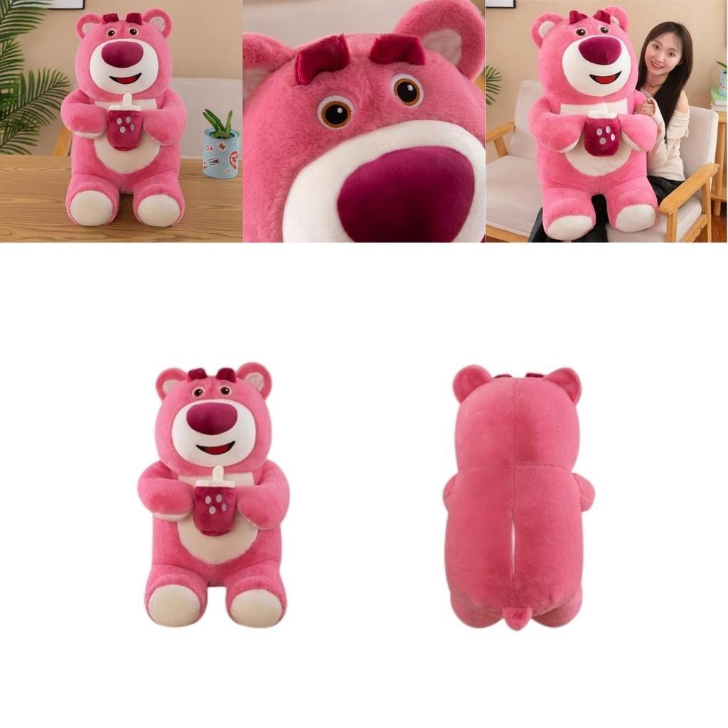 Cute Strawberry Bear Plush Pillow Perfect Gift For Comfort And Cuddles