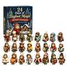 Holiday Gift for Kids Friends 2026 Christmas Advent Calendar, 24-Day Acrylic 2D Ornament Set with Blind Box Animal Figures, Tree Hanging Decor,
