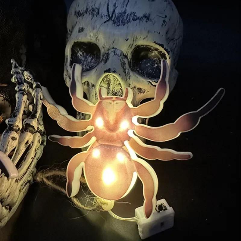 Halloween Night Decoration Hanging Light Pumpkin Light Pendant String Demon Headlight Indoor Outdoor Family Gathering Party Prop