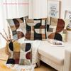Moderne Geometrisches Muster 2D Gedruckte Sofakissen Polyester Kissenbezug, Sofa Dekokissenbezug, Nachttisch Wurfkissen
