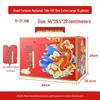 2025 Handheld Cured Meat Gift Box - Mid-Autumn Specialty, Sausage Cooked Food, Empty Box for 10 Pieces