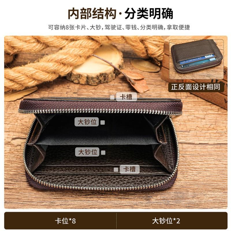 Portafoglio Portadocumenti in Pelle di Mucca Copertina Patente di Guida Portamonete Multifunzionale