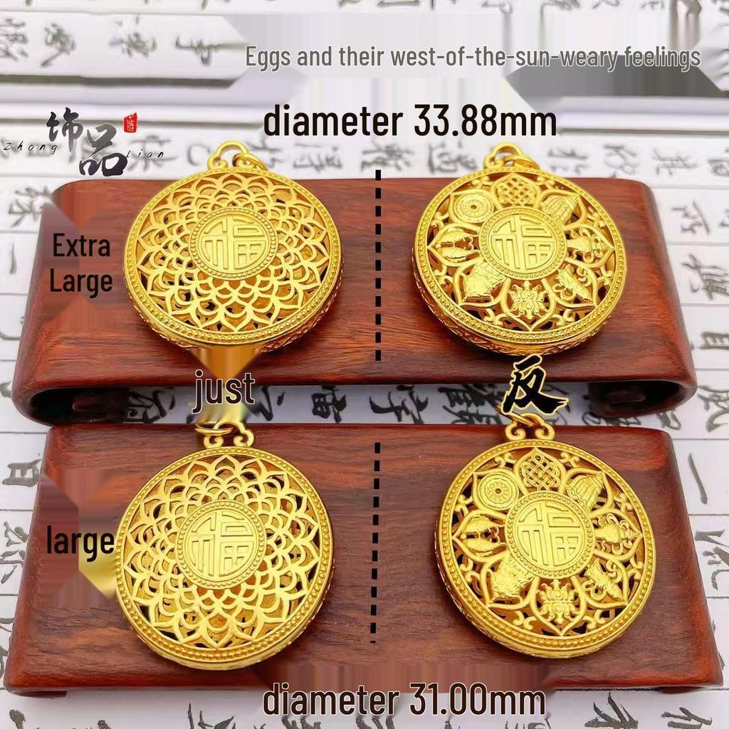 Auspicious Cloud Knot Eight Treasures Compass Gold Pendant Necklace with Fu Character, Retro Hollow Design.