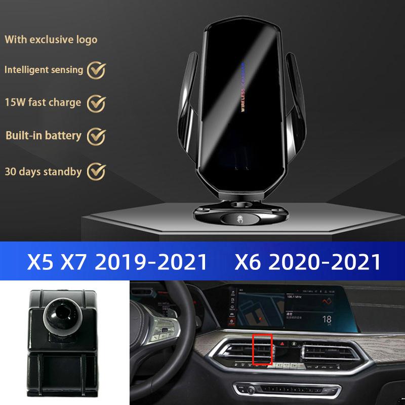 Car Mobile Phone Holder For BMW 1 2 3 5 7 Series X1 X2 X3 X4 X5 X6 X7 5GT 3GT I3 I4 MINI Wireless Charger Fast Charging Bracket