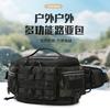Fishing Waist Pack Men Waterproof Oxford Fabric Multi-Compartment Tackle Bag Outdoor Travel Sport Utility