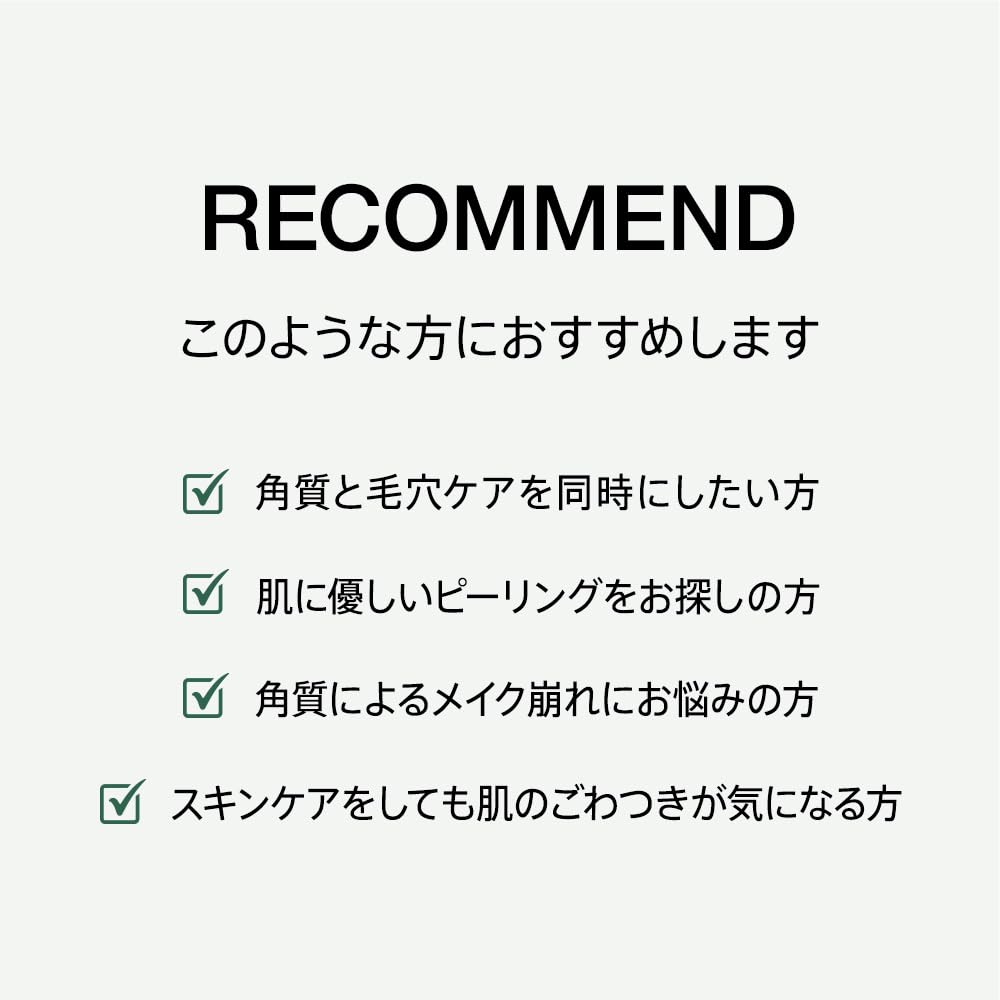 ANUA Houttuynia Cordata LHA Moisture Peeling Gel Pore Blackhead Combination Heartleaf Peeling Facial Korean Cosmetics 120ml, Gommage, Cleansing,