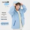 MACA Kids' Unisex Lightweight Hooded Outdoor Jacket